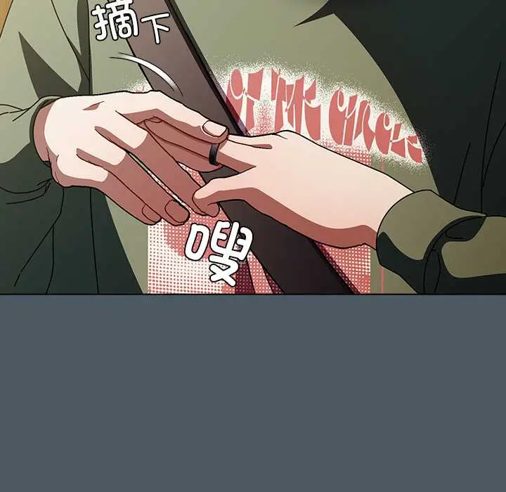 25 请弄脏我的女朋友_请弄脏我的女朋友