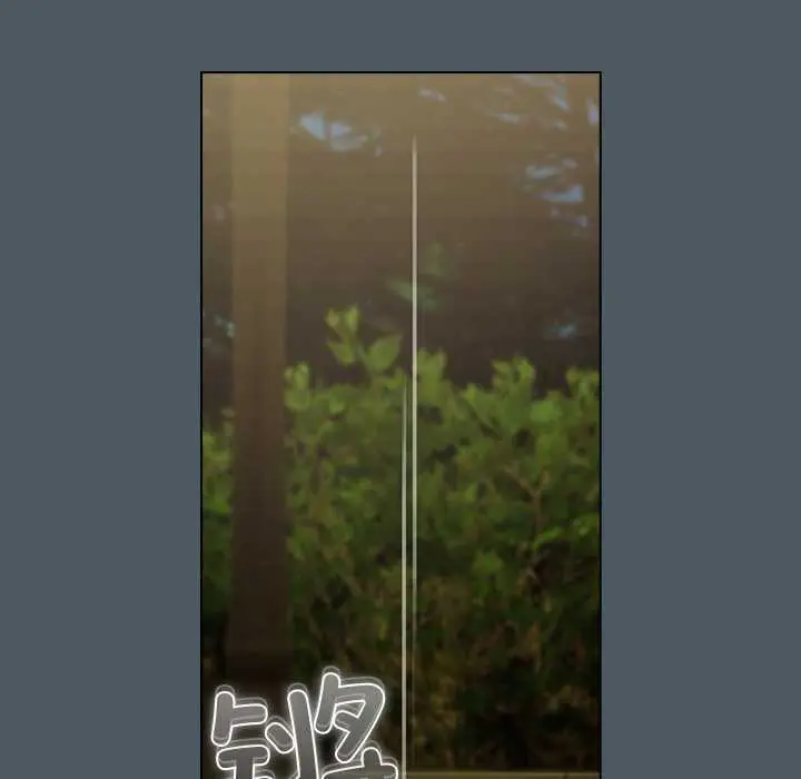 25 请弄脏我的女朋友_请弄脏我的女朋友