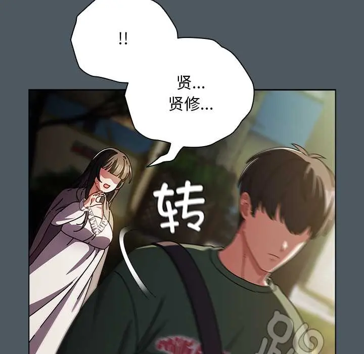 25 请弄脏我的女朋友_请弄脏我的女朋友