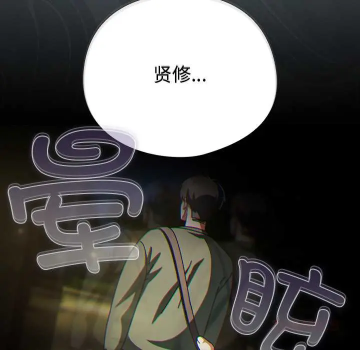 25 请弄脏我的女朋友_请弄脏我的女朋友