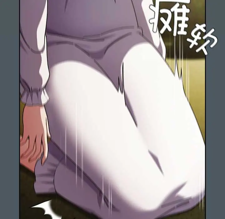 25 请弄脏我的女朋友_请弄脏我的女朋友