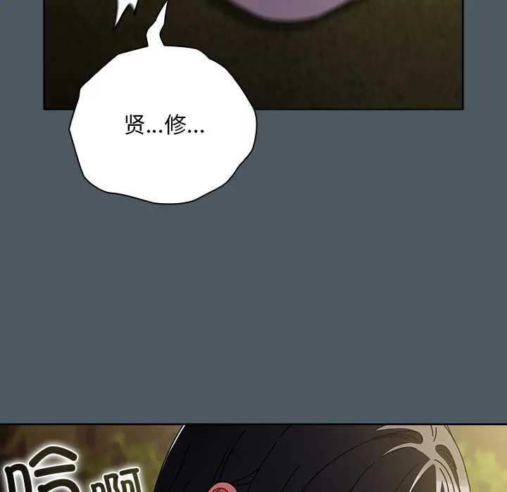 25 请弄脏我的女朋友_请弄脏我的女朋友