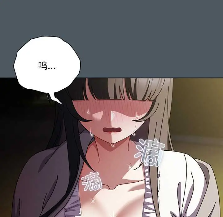 25 请弄脏我的女朋友_请弄脏我的女朋友