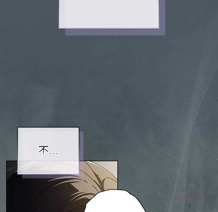 25 请弄脏我的女朋友_请弄脏我的女朋友