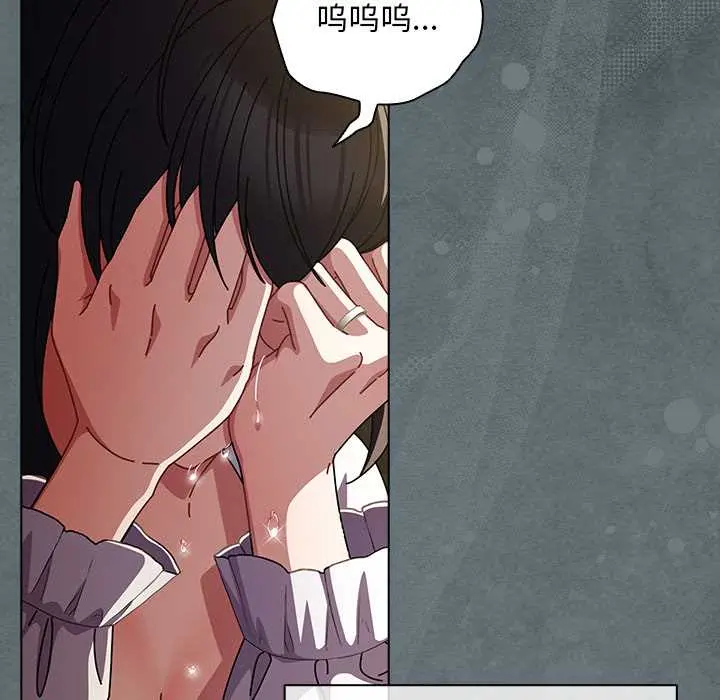 25 请弄脏我的女朋友_请弄脏我的女朋友