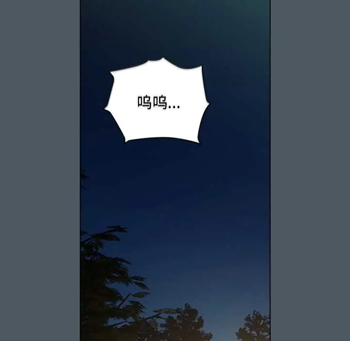 25 请弄脏我的女朋友_请弄脏我的女朋友