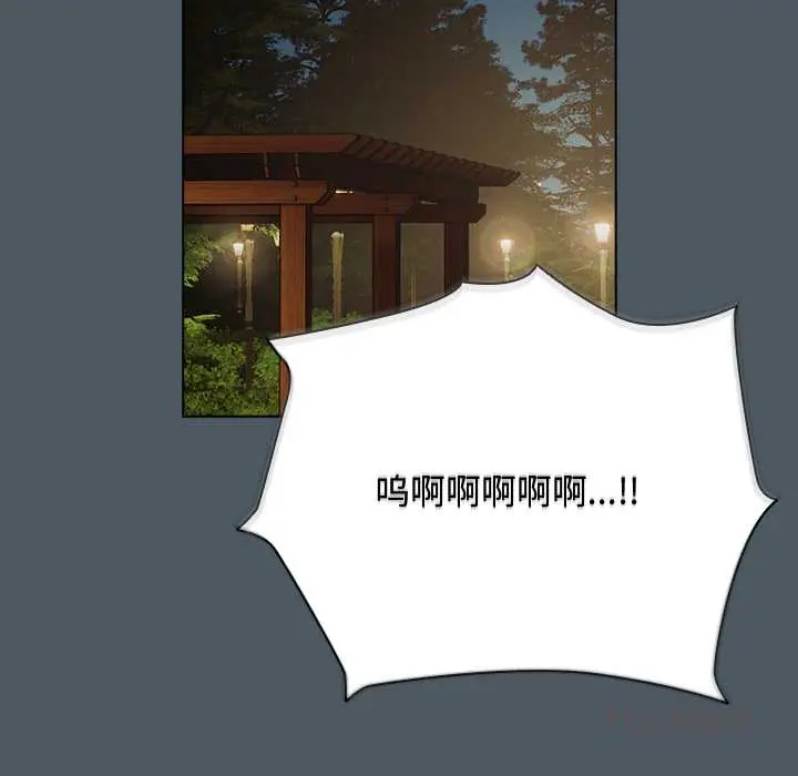 25 请弄脏我的女朋友_请弄脏我的女朋友