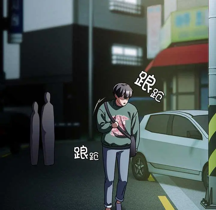 25 请弄脏我的女朋友_请弄脏我的女朋友