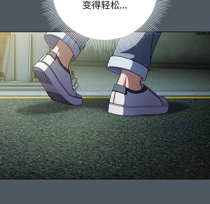 25 请弄脏我的女朋友_请弄脏我的女朋友