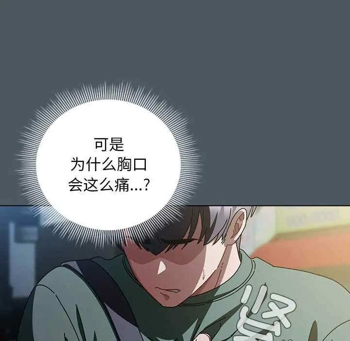 25 请弄脏我的女朋友_请弄脏我的女朋友