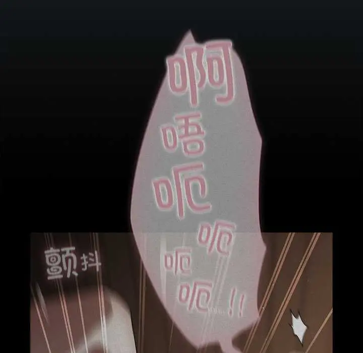 25 请弄脏我的女朋友_请弄脏我的女朋友