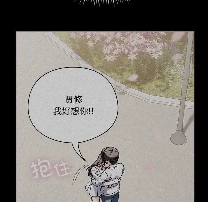 25 请弄脏我的女朋友_请弄脏我的女朋友