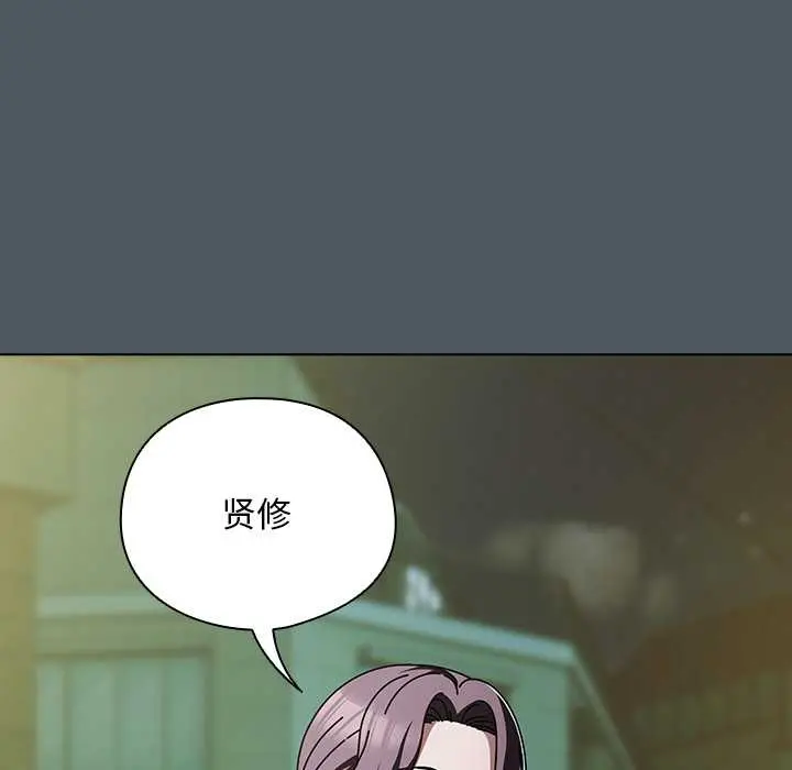 25 请弄脏我的女朋友_请弄脏我的女朋友