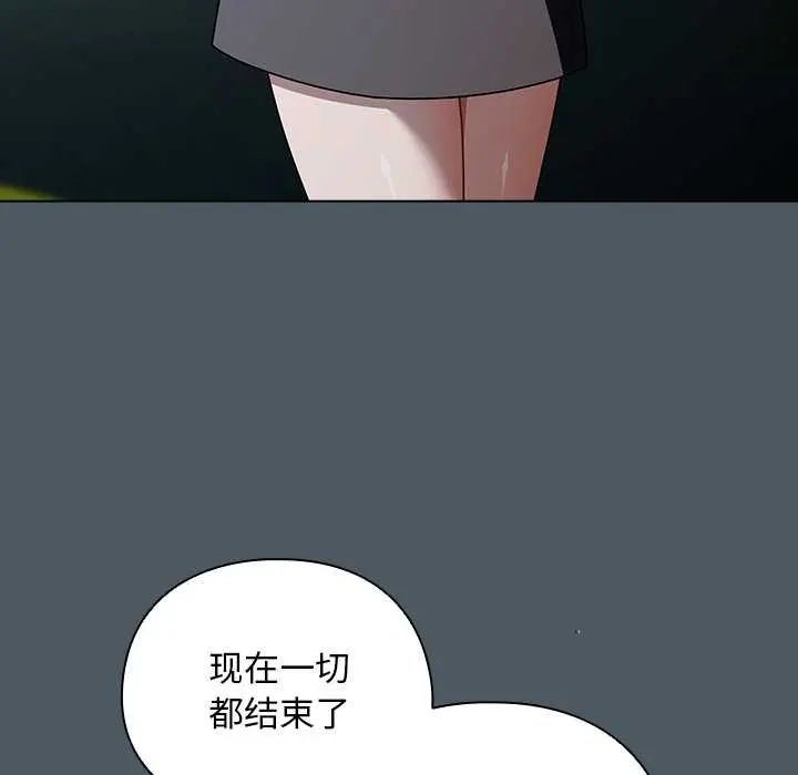 25 请弄脏我的女朋友_请弄脏我的女朋友