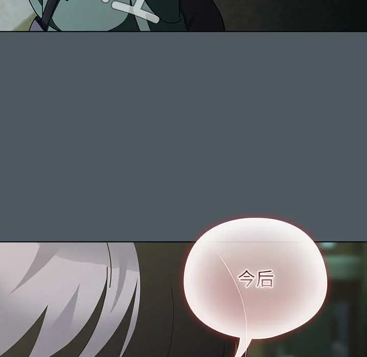 25 请弄脏我的女朋友_请弄脏我的女朋友