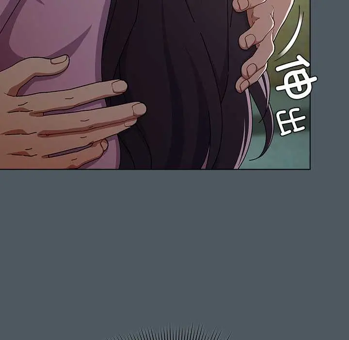 25 请弄脏我的女朋友_请弄脏我的女朋友