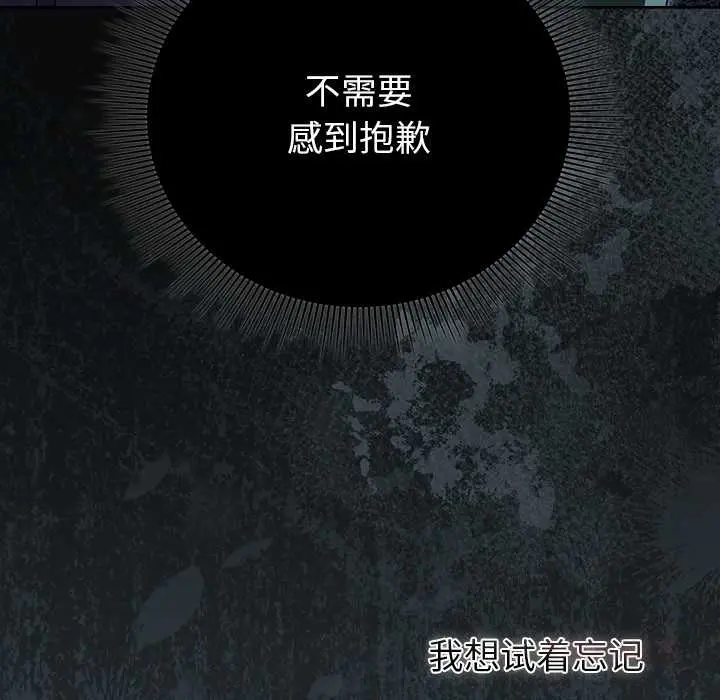 25 请弄脏我的女朋友_请弄脏我的女朋友