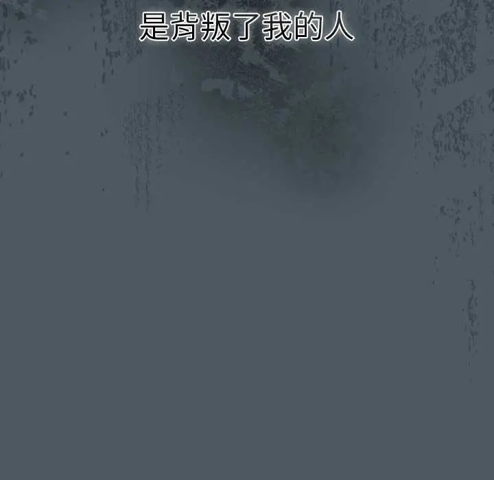 25 请弄脏我的女朋友_请弄脏我的女朋友