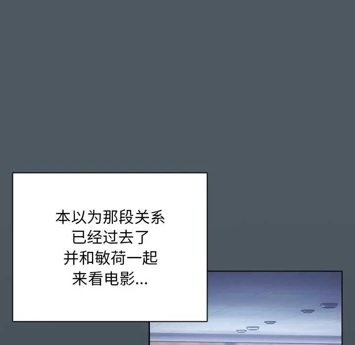 25 请弄脏我的女朋友_请弄脏我的女朋友