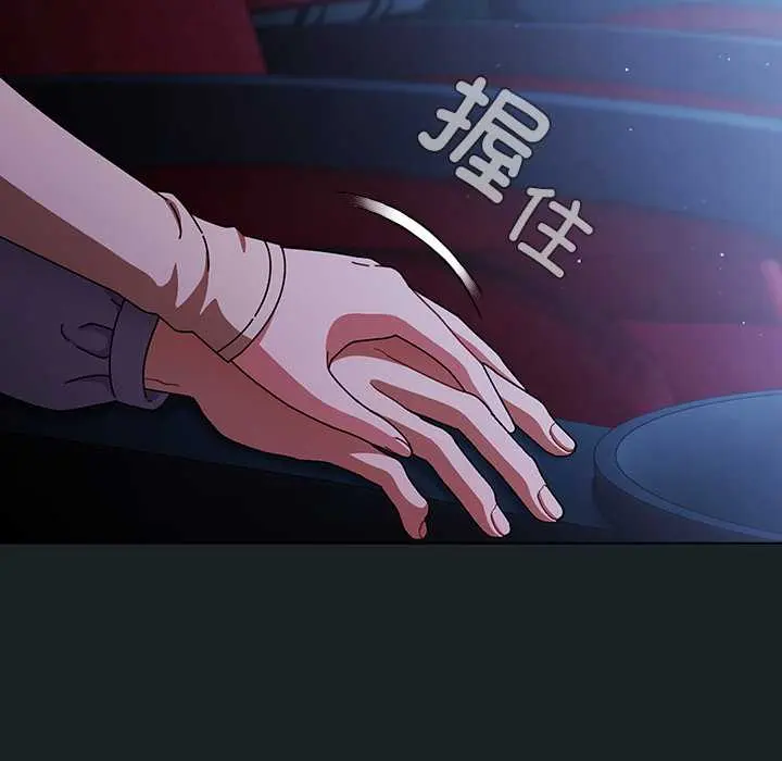 25 请弄脏我的女朋友_请弄脏我的女朋友