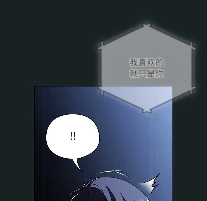 25 请弄脏我的女朋友_请弄脏我的女朋友