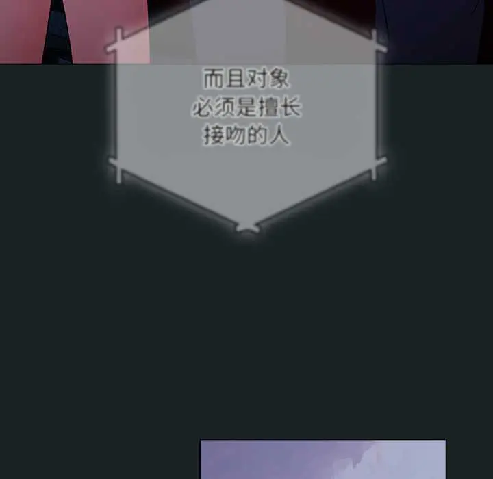 25 请弄脏我的女朋友_请弄脏我的女朋友