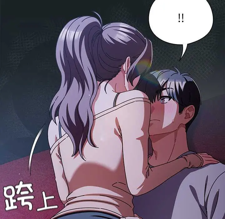 25 请弄脏我的女朋友_请弄脏我的女朋友