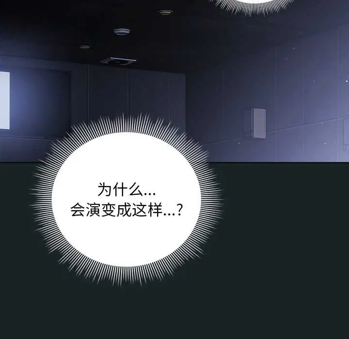 25 请弄脏我的女朋友_请弄脏我的女朋友