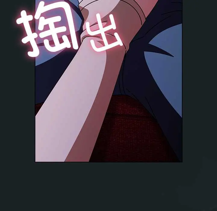 25 请弄脏我的女朋友_请弄脏我的女朋友