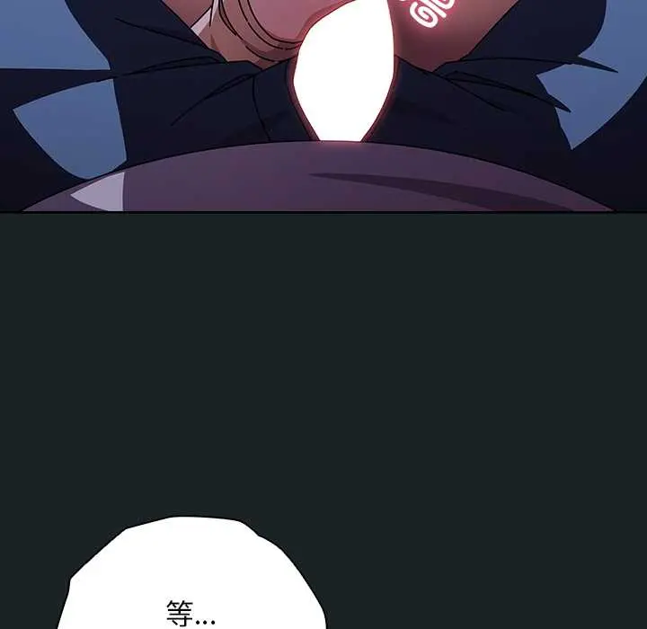 25 请弄脏我的女朋友_请弄脏我的女朋友