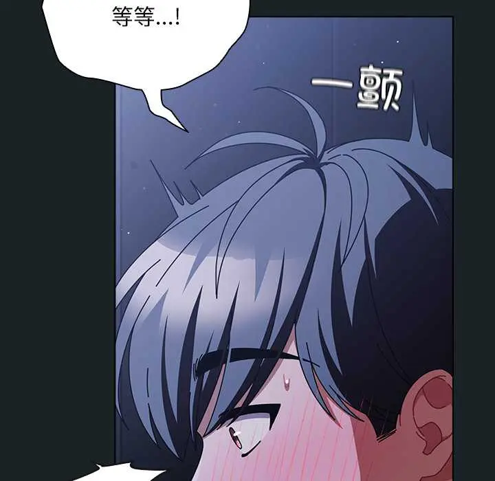 25 请弄脏我的女朋友_请弄脏我的女朋友