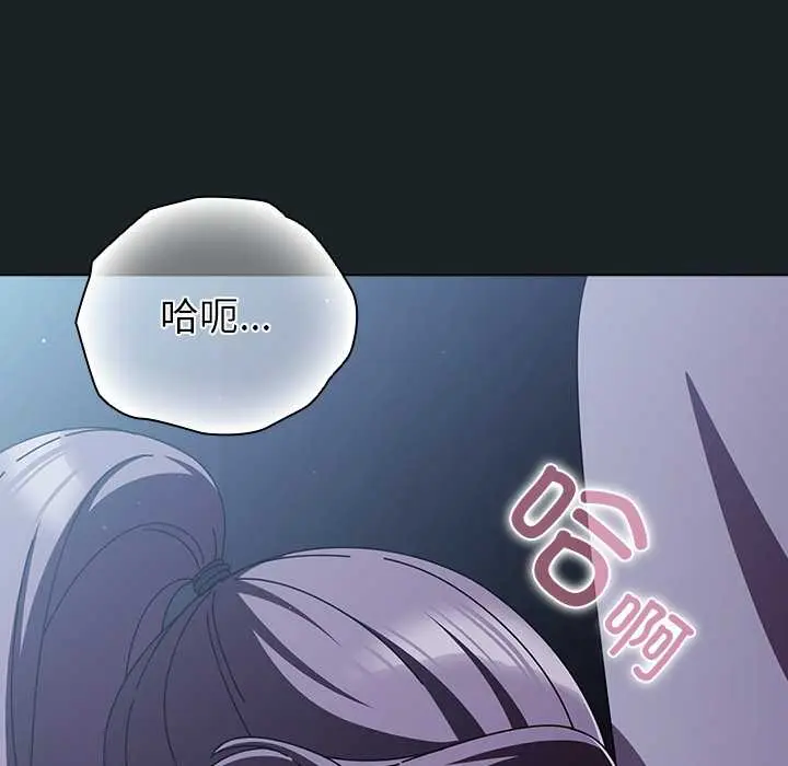 25 请弄脏我的女朋友_请弄脏我的女朋友