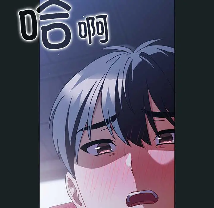 25 请弄脏我的女朋友_请弄脏我的女朋友