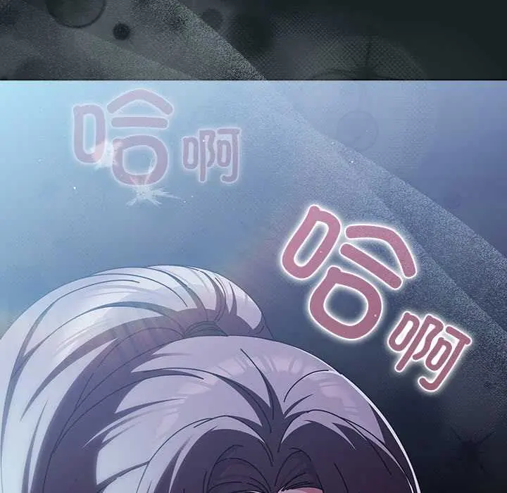 25 请弄脏我的女朋友_请弄脏我的女朋友