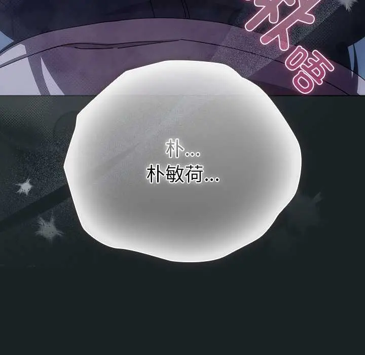 25 请弄脏我的女朋友_请弄脏我的女朋友