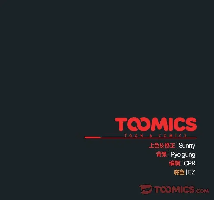 25 请弄脏我的女朋友_请弄脏我的女朋友