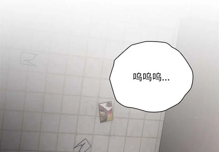 24 请弄脏我的女朋友_请弄脏我的女朋友