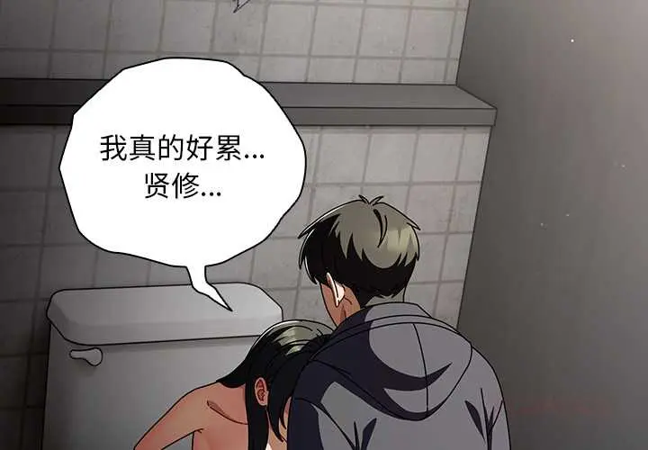 24 请弄脏我的女朋友_请弄脏我的女朋友