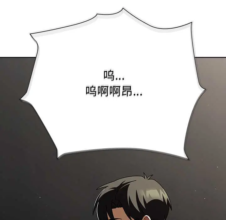 24 请弄脏我的女朋友_请弄脏我的女朋友