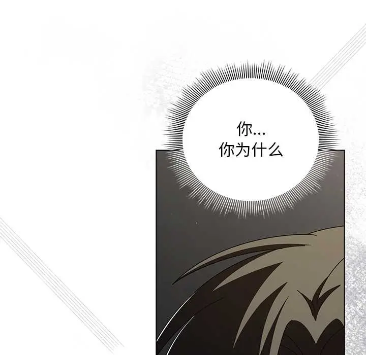 24 请弄脏我的女朋友_请弄脏我的女朋友