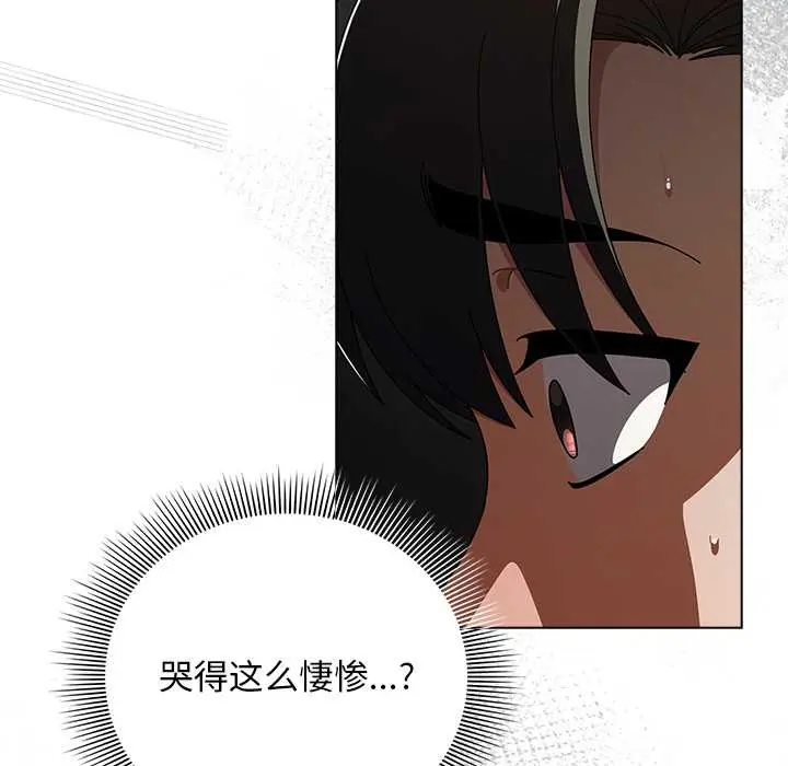 24 请弄脏我的女朋友_请弄脏我的女朋友