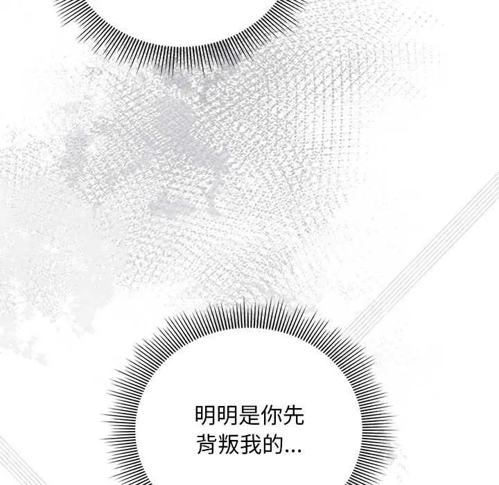 24 请弄脏我的女朋友_请弄脏我的女朋友