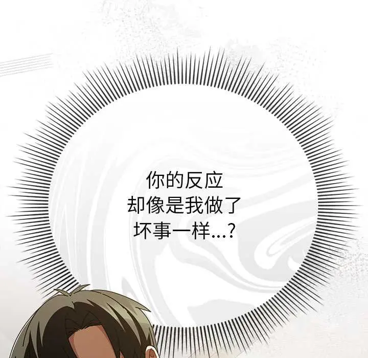 24 请弄脏我的女朋友_请弄脏我的女朋友