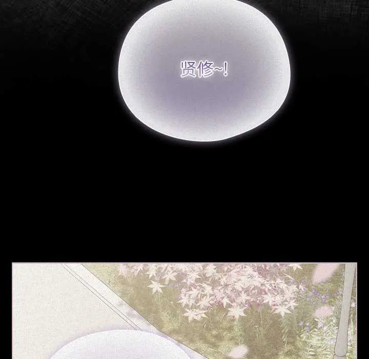 24 请弄脏我的女朋友_请弄脏我的女朋友