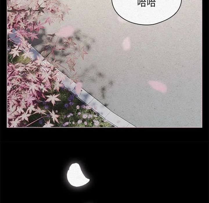 24 请弄脏我的女朋友_请弄脏我的女朋友