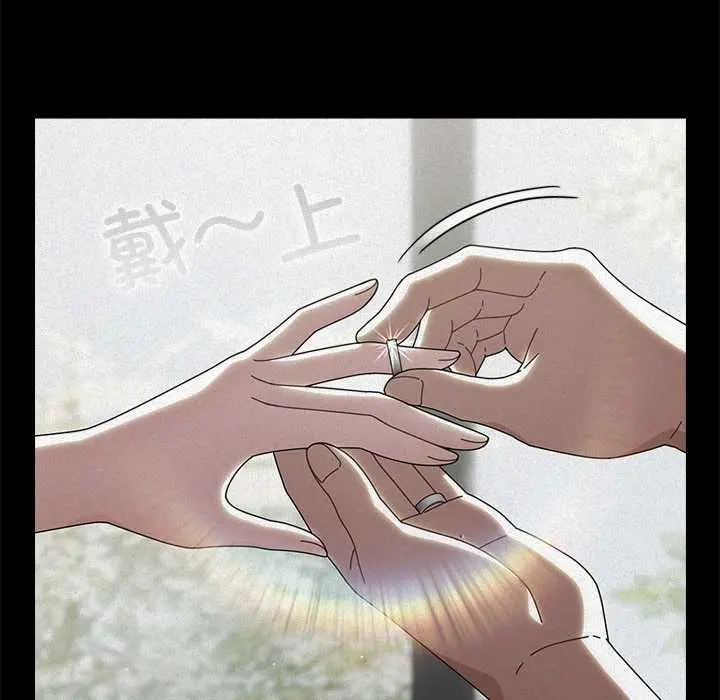 24 请弄脏我的女朋友_请弄脏我的女朋友