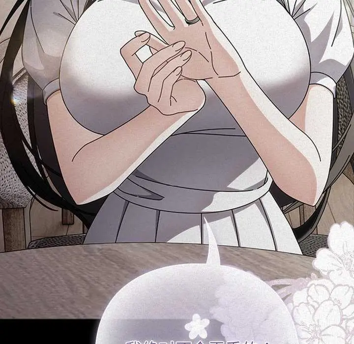 24 请弄脏我的女朋友_请弄脏我的女朋友