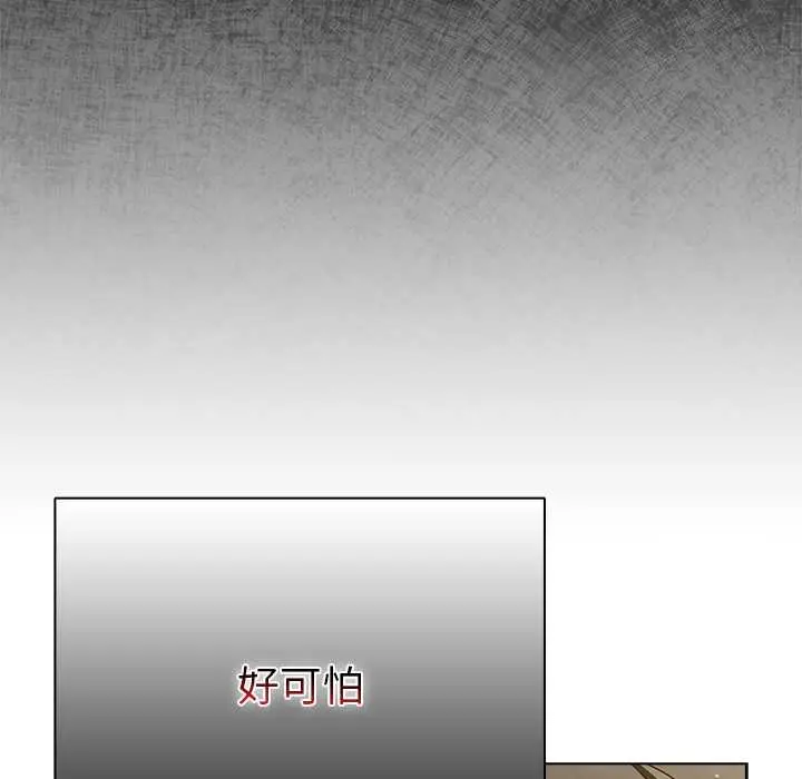 24 请弄脏我的女朋友_请弄脏我的女朋友