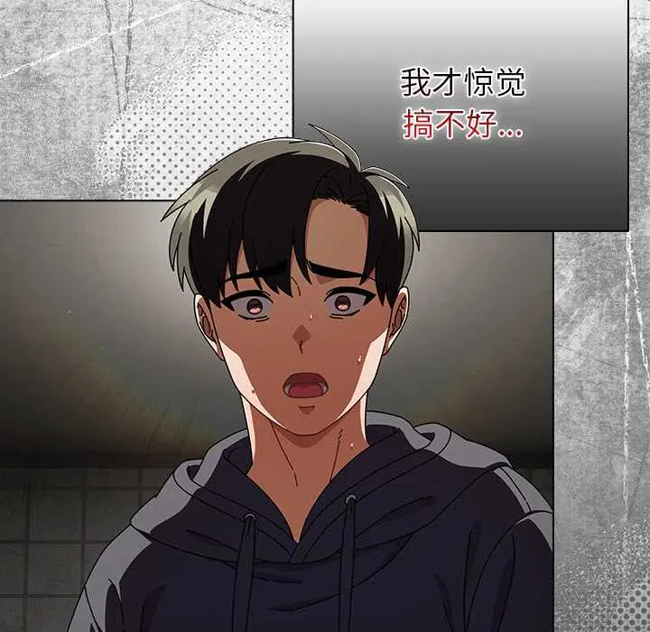 24 请弄脏我的女朋友_请弄脏我的女朋友