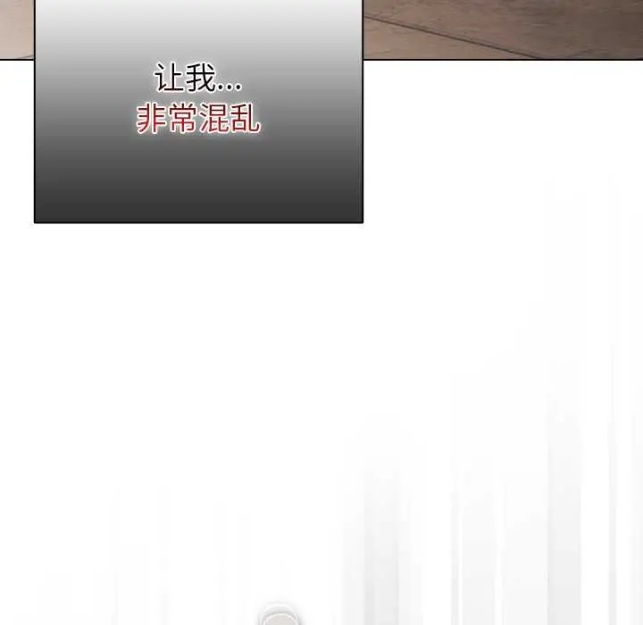 24 请弄脏我的女朋友_请弄脏我的女朋友